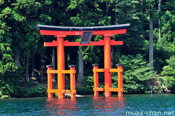 Torii, Lake Ashi, Hakone