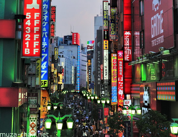 Shinjuku, Tokyo Shinjuku, Tokyo