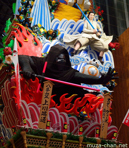 Hakata Gion Yamakasa Festival, Kushida Jinja, Fukuoka Hakata Gion Yamakasa Festival, Kushida Jinja, Fukuoka