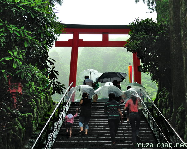 Hakone Shrine, Hakone