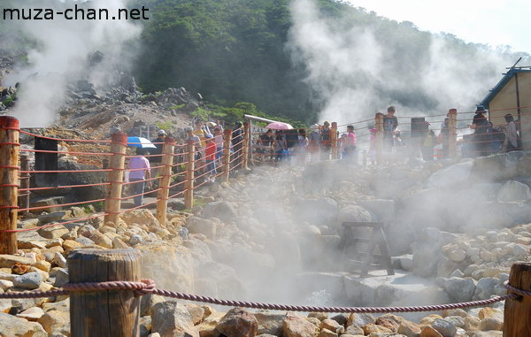 Owakudani, Hakone