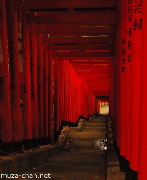 Hie Shrine, Nagata-chō, Tokyo Hie Shrine, Nagata-chō, Tokyo