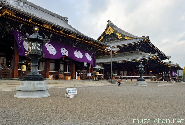 Amida Hall, Founder’s Hall, Higashi Hongan-ji, Kyoto Amida Hall, Founder’s Hall, Higashi Hongan-ji, Kyoto