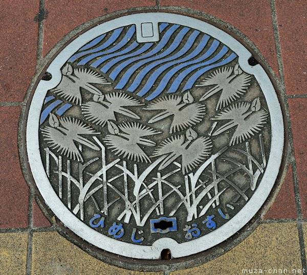 Manhole Cover, Himeji, Hyogo Manhole Cover, Himeji, Hyogo