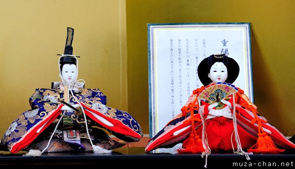 Hina Matsuri dolls, Yushima Tenjin Shrine, Ueno, Tokyo Hina Matsuri dolls, Yushima Tenjin Shrine, Ueno, Tokyo