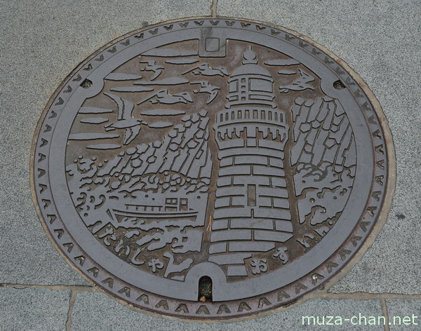 Hinomisaki lighthouse Manhole cover, Izumo, Shimane Hinomisaki lighthouse Manhole cover, Izumo, Shimane