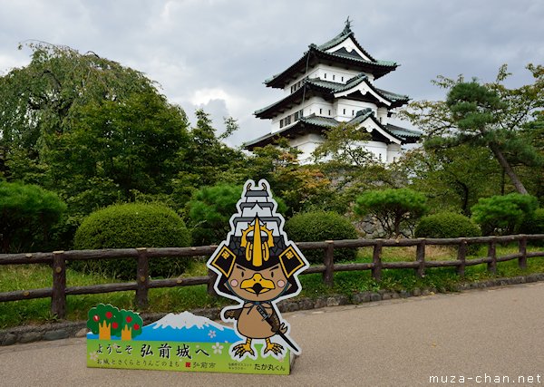 Hirosaki castle, Hirosaki, Aomori