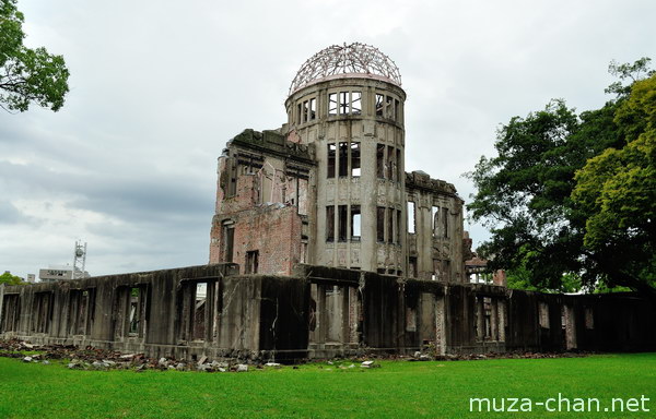 Hiroshima A-bomb Dome Hiroshima A-bomb Dome