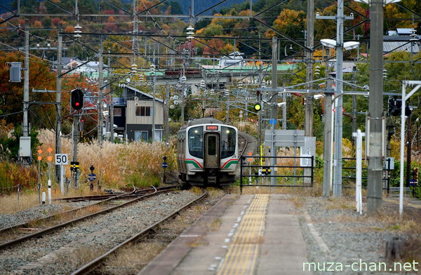 Hirota Station, Aizu-Wakamatsu Hirota Station, Aizu-Wakamatsu