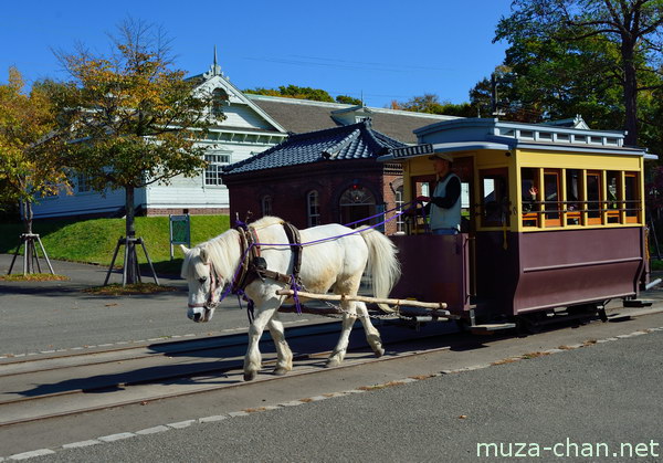 Historical Village Of Hokkaido Mountain Village, Sapporo, Hokkaido