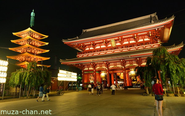 Hozomon Gate, Pagoda, Senso-ji Temple, Asakusa, Tokyo Hozomon Gate, Pagoda, Senso-ji Temple, Asakusa, Tokyo