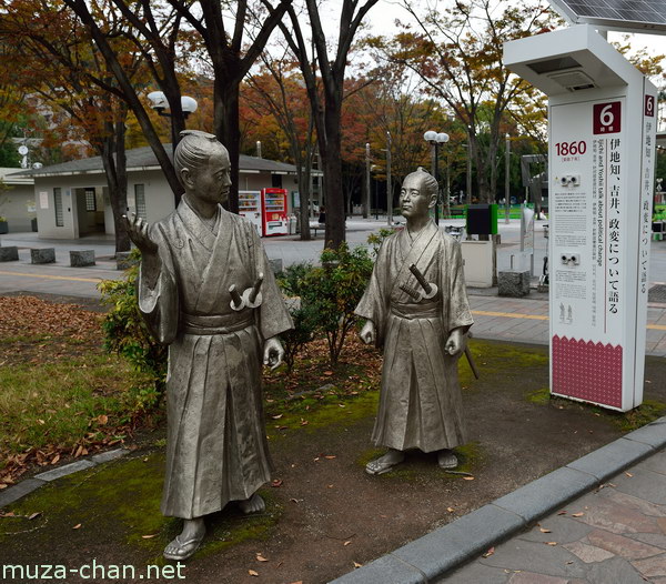 Kagoshima samurai statues: Ijichi Shoji and Toshi Tomozane talk about political change Kagoshima samurai statues: Ijichi Shoji and Toshi Tomozane talk about political change