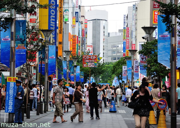 Ikebukuro, Tokyo