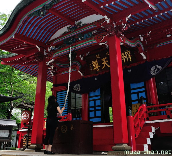 Benzaiten Temple, Inokashira, Tokyo