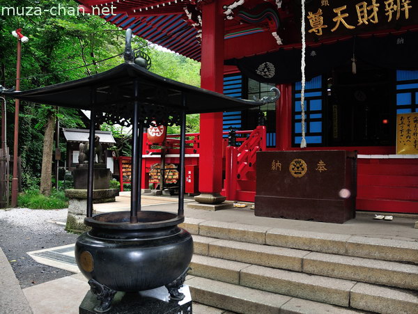 Benzaiten Temple, Inokashira, Tokyo Benzaiten Temple, Inokashira, Tokyo