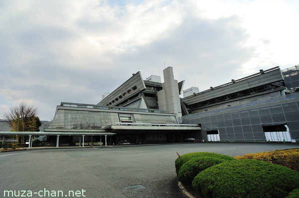 Kyoto International Conference Center, Sakyō-ku, Kyoto Kyoto International Conference Center, Sakyō-ku, Kyoto