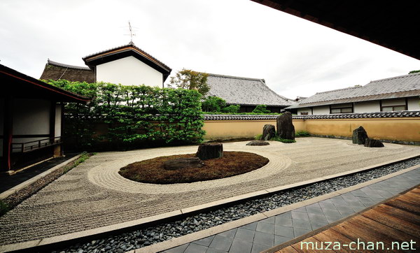 Ryogen-in Temple, Kyoto