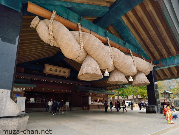 Izumo Taisha Grand Shrine, Izumo, Shimane