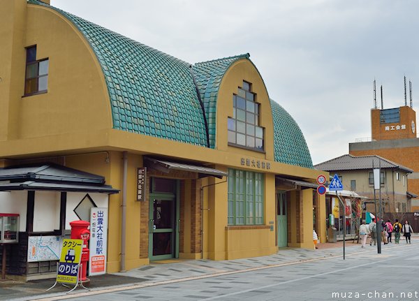 Izumo Taisha-mae Station, Izumo, Shimane Izumo Taisha-mae Station, Izumo, Shimane