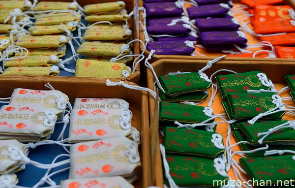 Japanese charms, Omamori