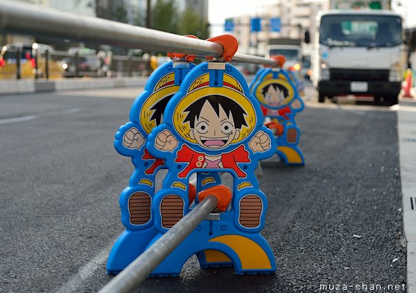 Japanese roadside barriers, Mito