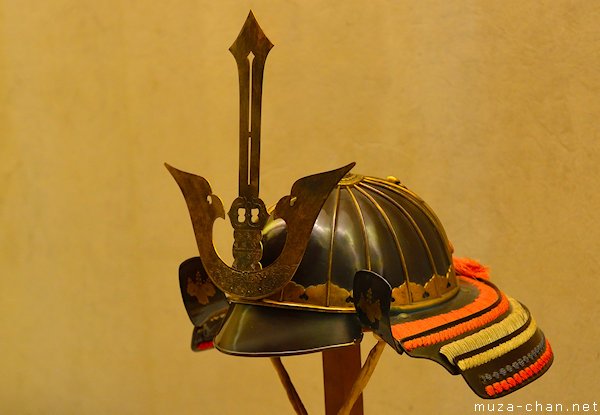 Samurai helmet, Fukuyama Castle, Fukuyama Samurai helmet, Fukuyama Castle, Fukuyama