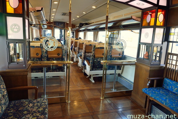 JR Kyushu, A-TRAIN