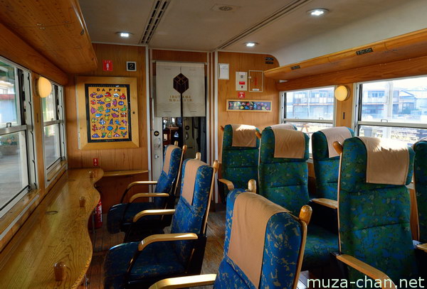 JR Kyushu, Ibusuki no Tamatebako