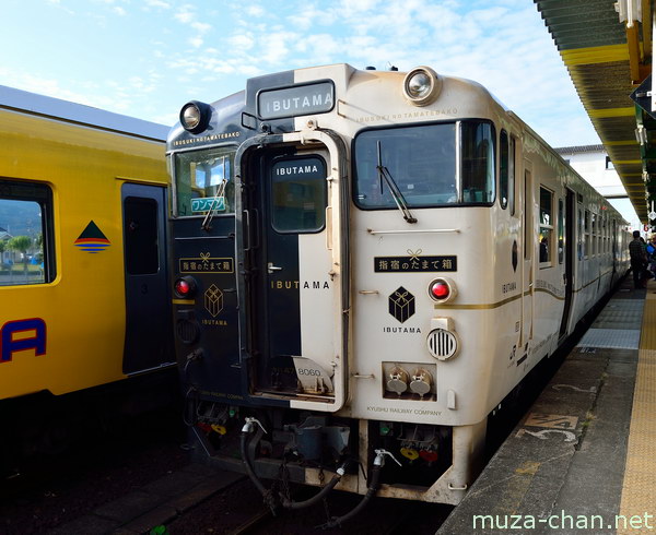 JR Kyushu, Ibusuki no Tamatebako