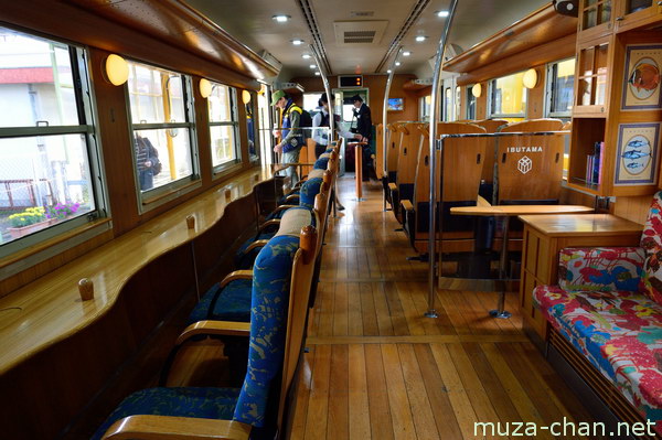 JR Kyushu, Ibusuki no Tamatebako JR Kyushu, Ibusuki no Tamatebako