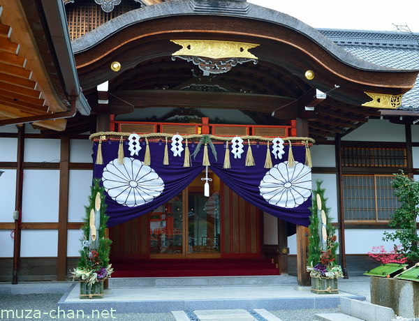 Japanese New Year Decoration, Kadomatsu, Fushimi Inari Shrine, Kyoto Japanese New Year Decoration, Kadomatsu, Fushimi Inari Shrine, Kyoto
