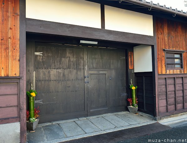 Japanese New Year Decoration, Kadomatsu, Maekawa-tei,_Mibu, Kyoto
