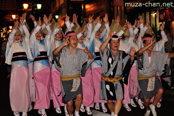 Kagurazaka Awa Odori Dancers, Tokyo