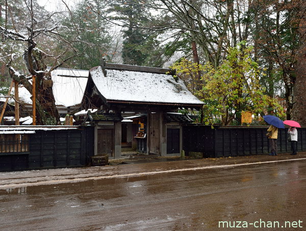 Aoyagi Samurai House, Kakunodate, Akita Aoyagi Samurai House, Kakunodate, Akita