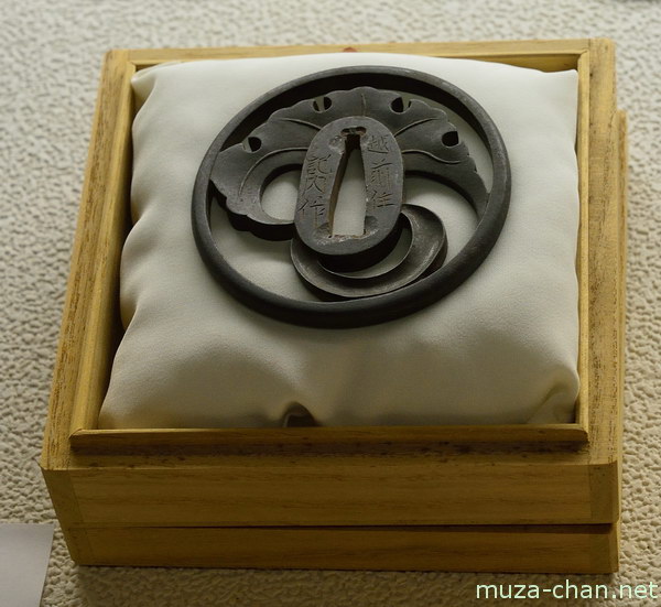Tsuba, Ishiguro Samurai House, Kakunodate, Akita Tsuba, Ishiguro Samurai House, Kakunodate, Akita