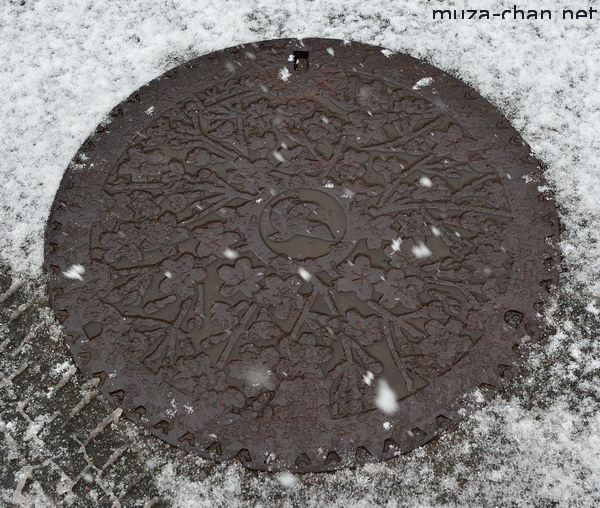 Manhole Cover, Kakunodate, Akita Manhole Cover, Kakunodate, Akita