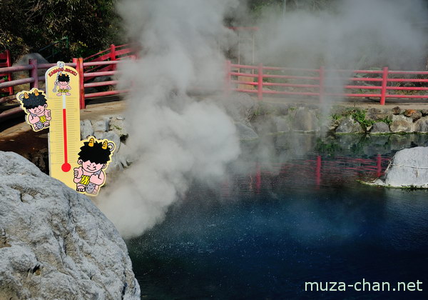 Kamado Jigoku, Beppu, Oita