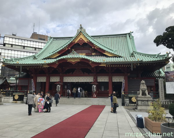 Kanda-Myojin Shrine, Chiyoda, Tokyo Kanda-Myojin Shrine, Chiyoda, Tokyo