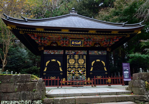 Kansenden Mausoleum, Sendai, Miyagi Kansenden Mausoleum, Sendai, Miyagi