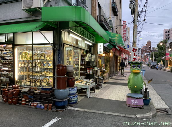 Kappabashi Street, Tokyo Kappabashi Street, Tokyo