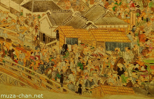 Kidai Shoran scroll