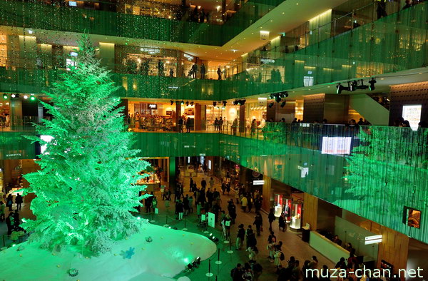 KITTE, Marunouchi, Tokyo KITTE, Marunouchi, Tokyo