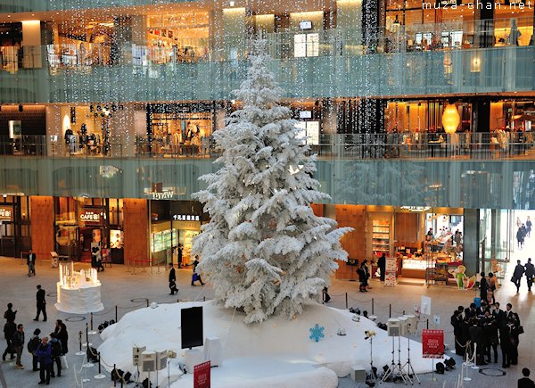 KITTE, Marunouchi, Tokyo KITTE, Marunouchi, Tokyo