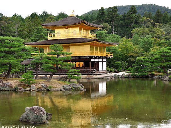 Kinkaku-ji Temple, Kyoto