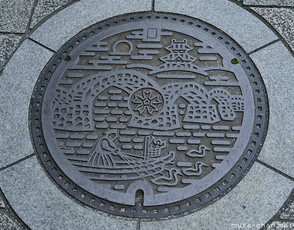 Manhole cover, Iwakuni, Yamaguchi Manhole cover, Iwakuni, Yamaguchi