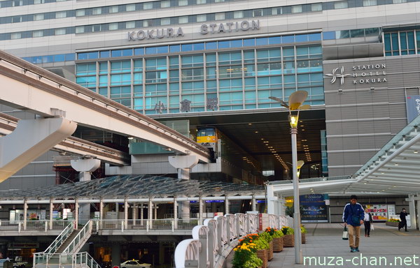 Kitakyushu Monorail, Kitakyushu