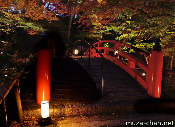 Kitano Tenmangu Shrine,  Kamigyō-ku, Kyoto