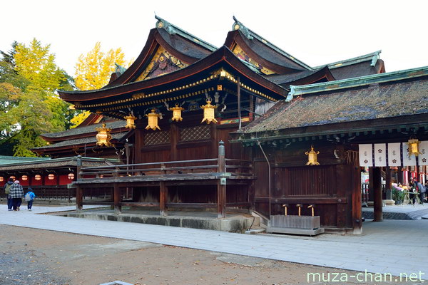 Kitano Tenmangu Shrine, Kamigyō-ku, Kyoto Kitano Tenmangu Shrine, Kamigyō-ku, Kyoto