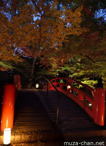Kitano Tenmangu Shrine, Kamigyō-ku, Kyoto Kitano Tenmangu Shrine, Kamigyō-ku, Kyoto