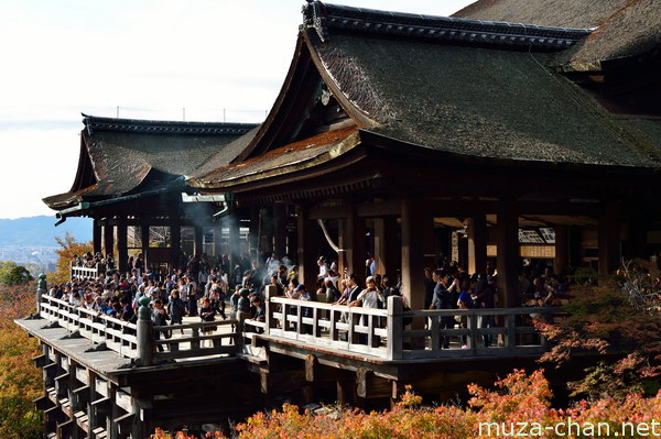 Kiyomizu-dera, Main Hall, Kyoto Kiyomizu-dera, Main Hall, Kyoto